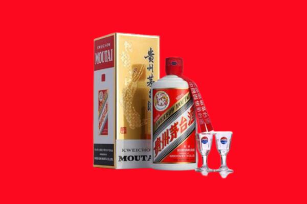 收购行情：梧州市龙圩区茅台酒回收店怎么经营？