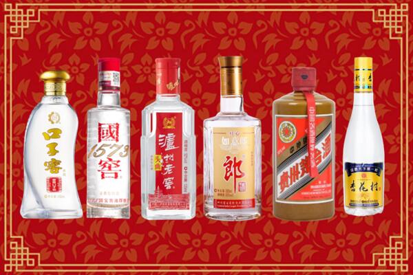 梧州市龙圩区回收名酒