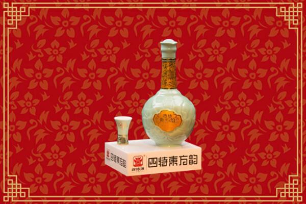 梧州市龙圩区回收四特酒