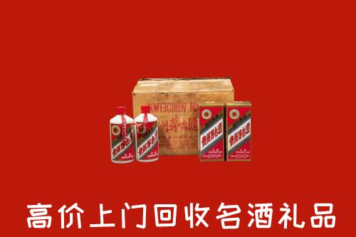 梧州市龙圩区回收铁盖茅台酒
