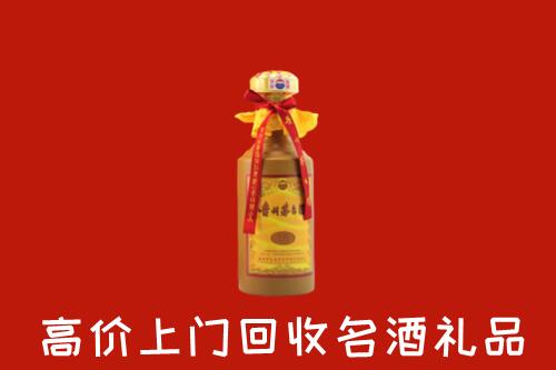 梧州市龙圩区回收茅台酒