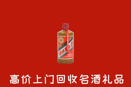 梧州市龙圩区回收陈酿茅台酒