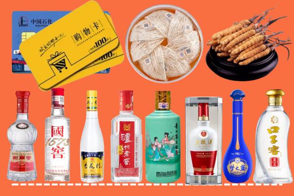 梧州市龙圩区回收烟酒